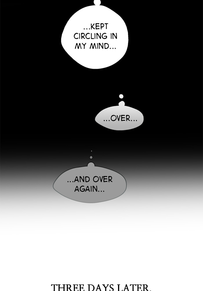 Lee Doona! chapter 49 - page 33