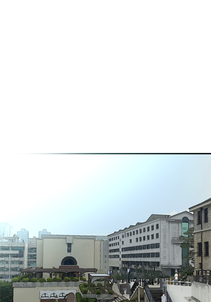Lee Doona! chapter 49 - page 35