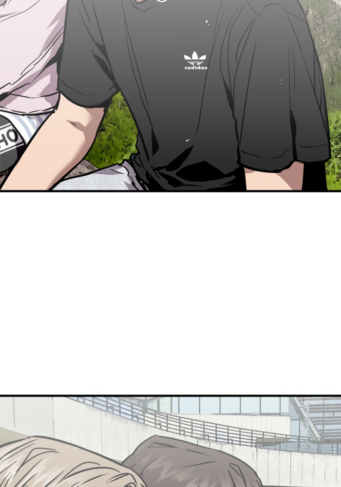 Lee Doona! chapter 49 - page 39