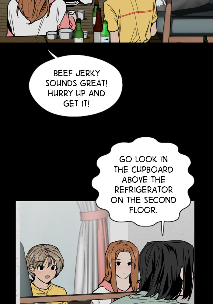 Lee Doona! chapter 49 - page 4