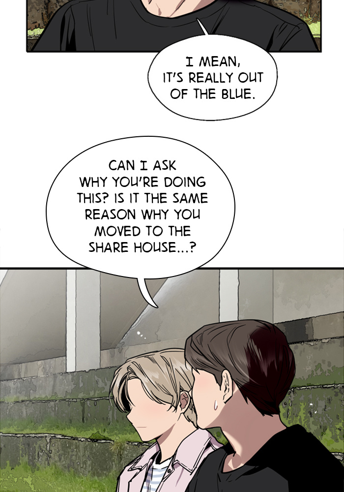Lee Doona! chapter 49 - page 47