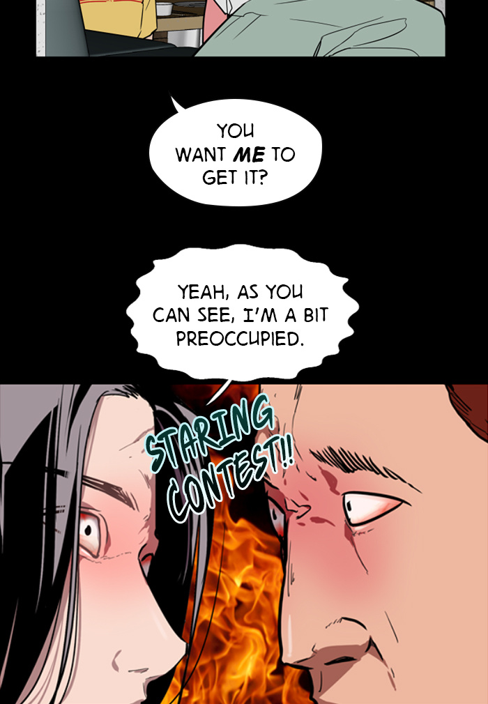 Lee Doona! chapter 49 - page 5