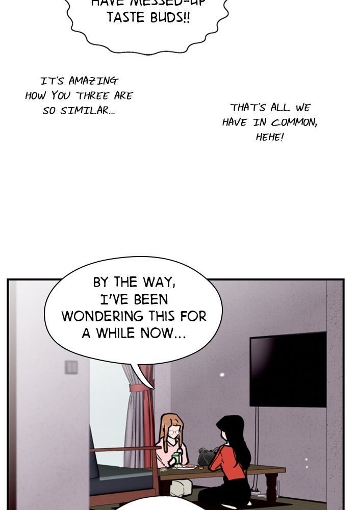 Lee Doona! chapter 49 - page 55