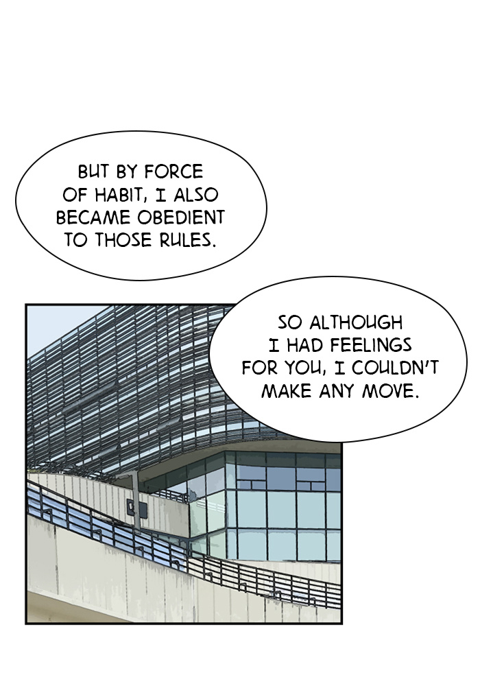 Lee Doona! chapter 49 - page 64