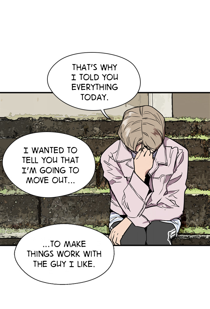 Lee Doona! chapter 49 - page 65