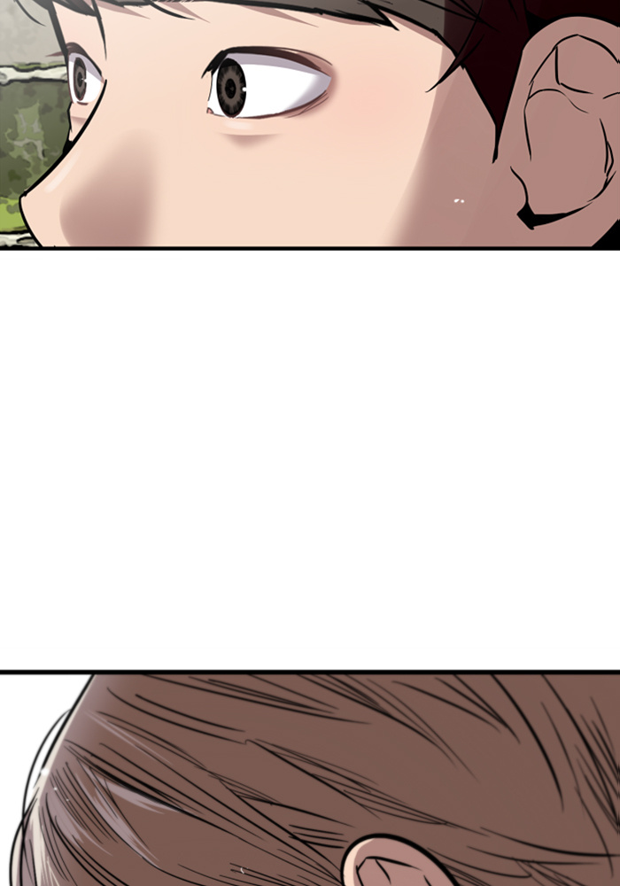 Lee Doona! chapter 49 - page 72