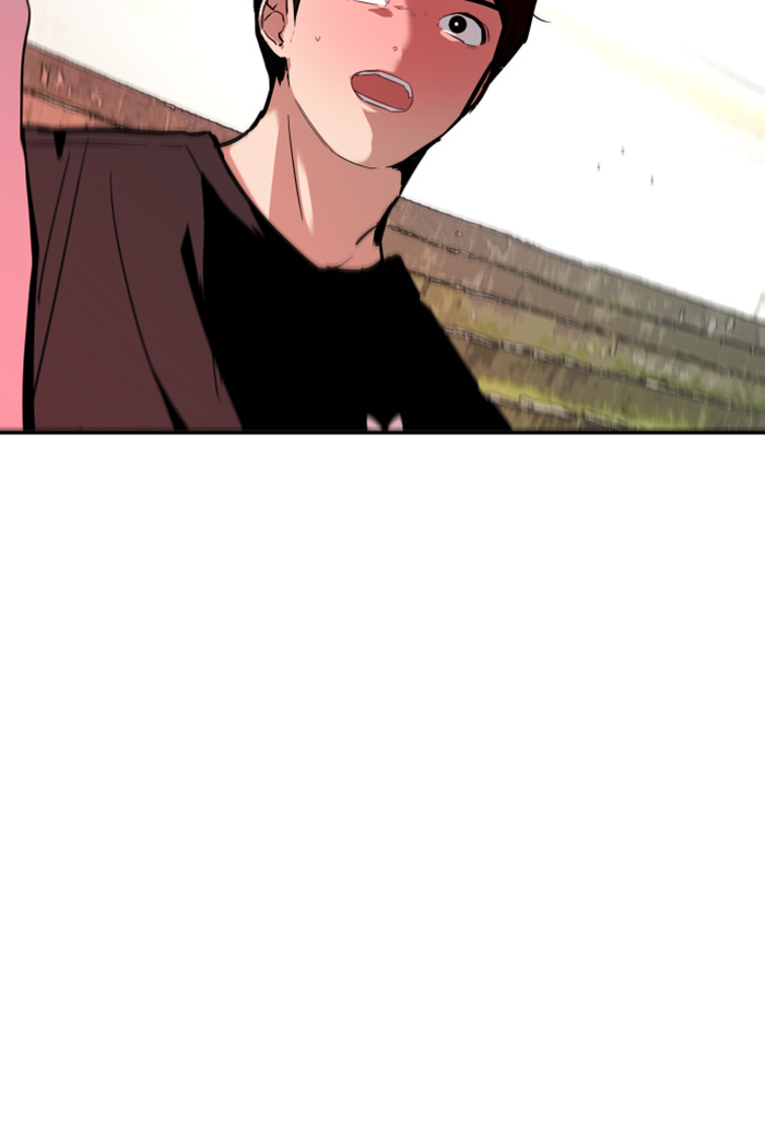 Lee Doona! chapter 49 - page 75