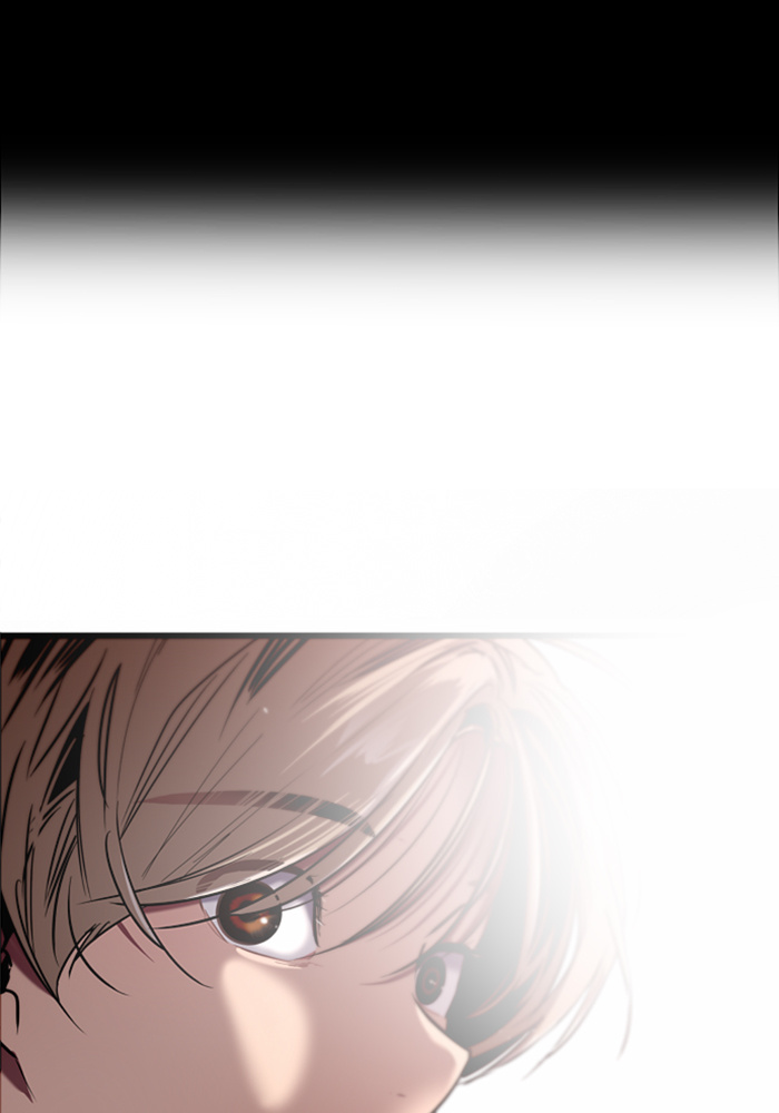 Lee Doona! chapter 49 - page 8