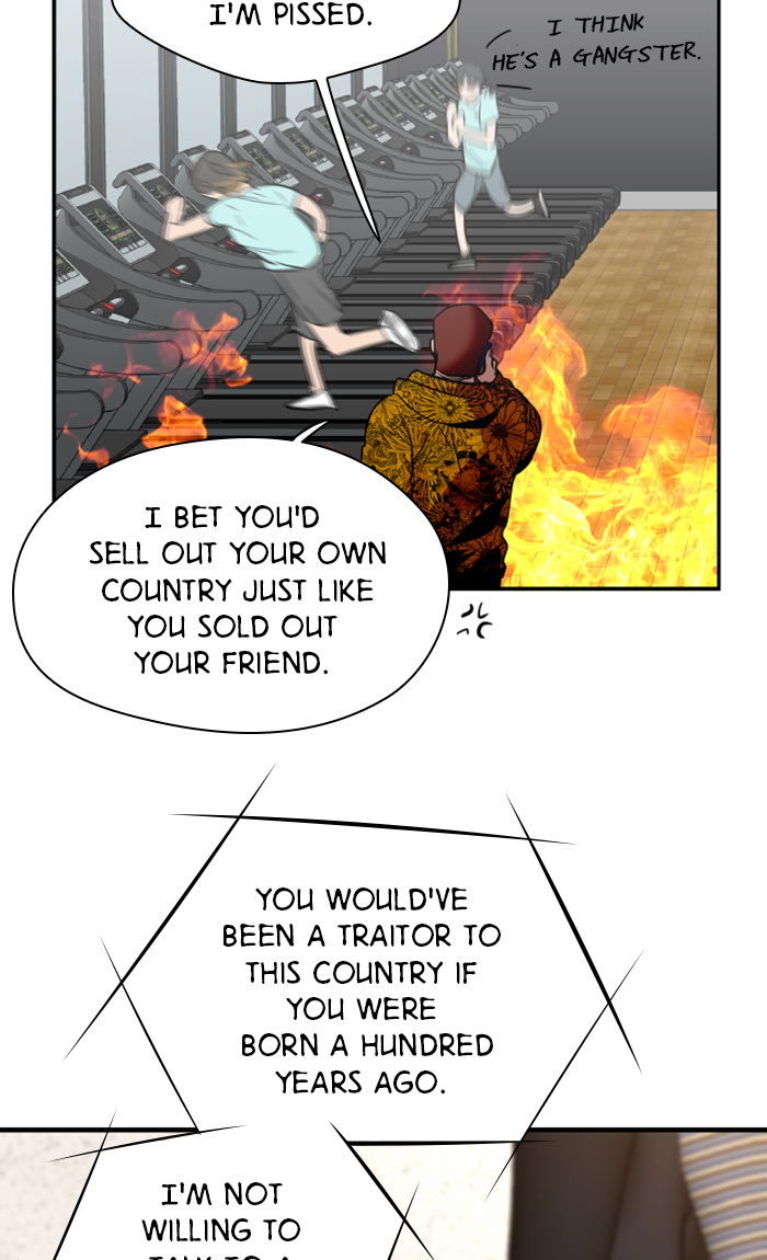 Lee Doona! chapter 22 - page 10