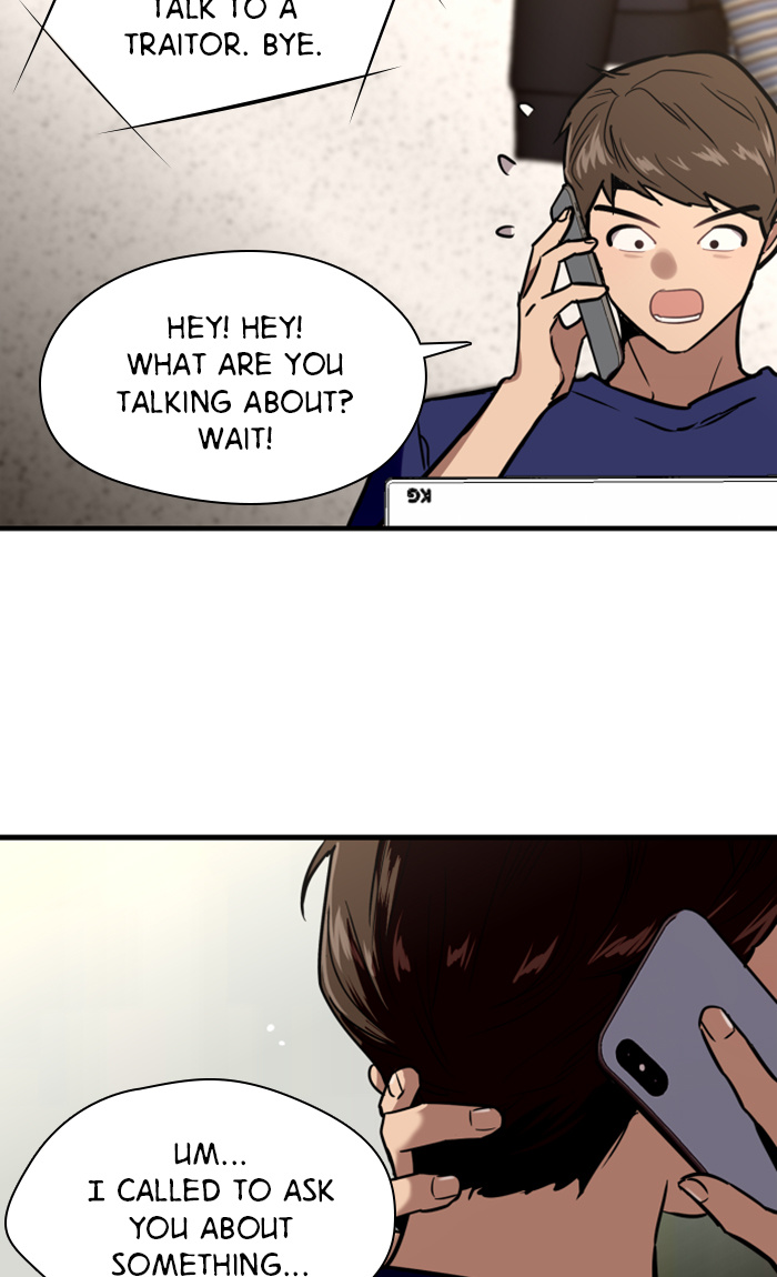 Lee Doona! chapter 22 - page 11