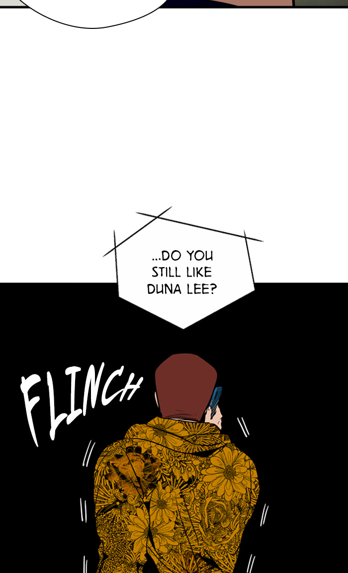Lee Doona! chapter 22 - page 12