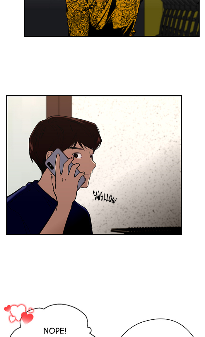 Lee Doona! chapter 22 - page 17