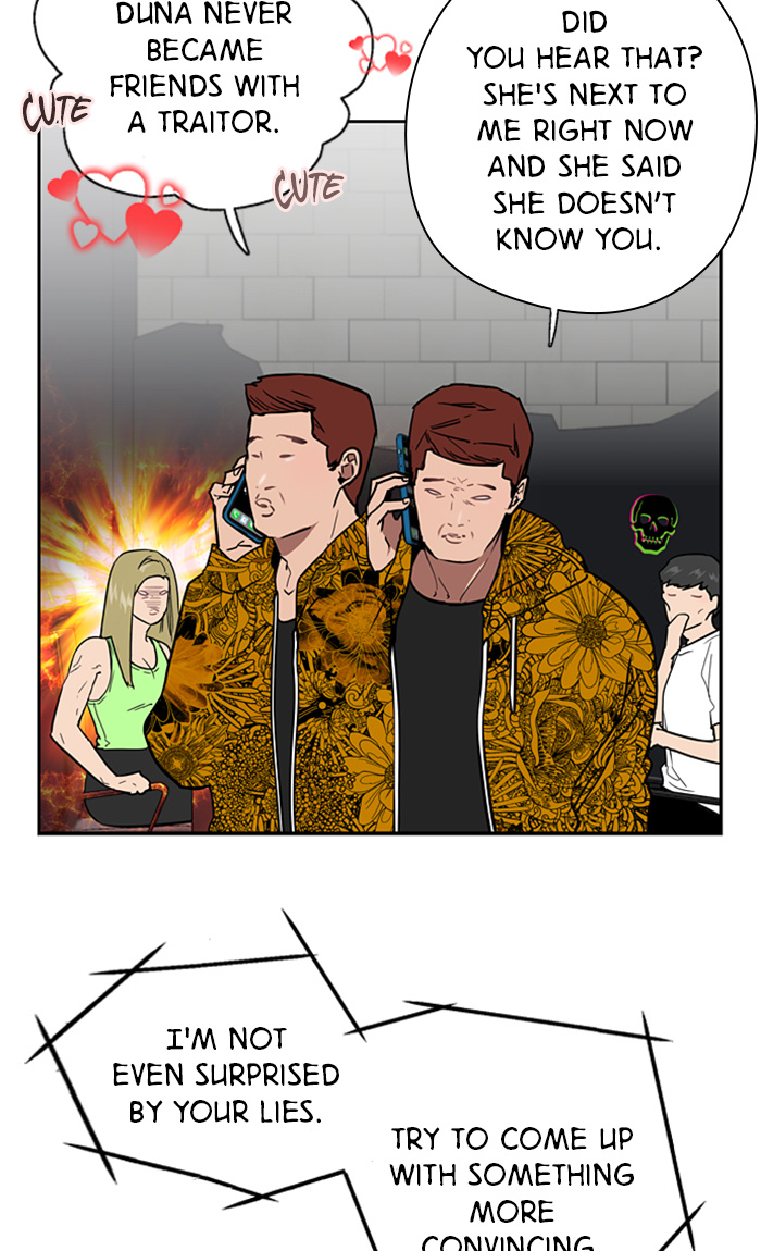 Lee Doona! chapter 22 - page 18