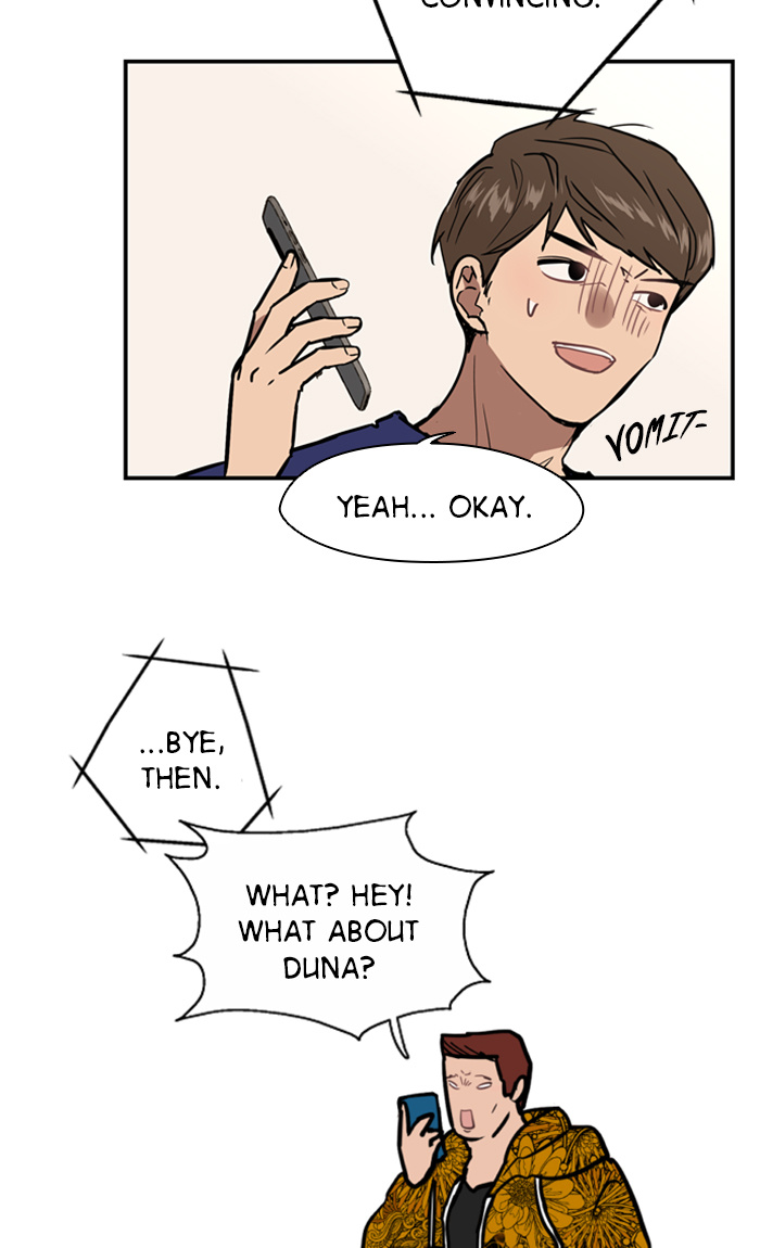 Lee Doona! chapter 22 - page 19