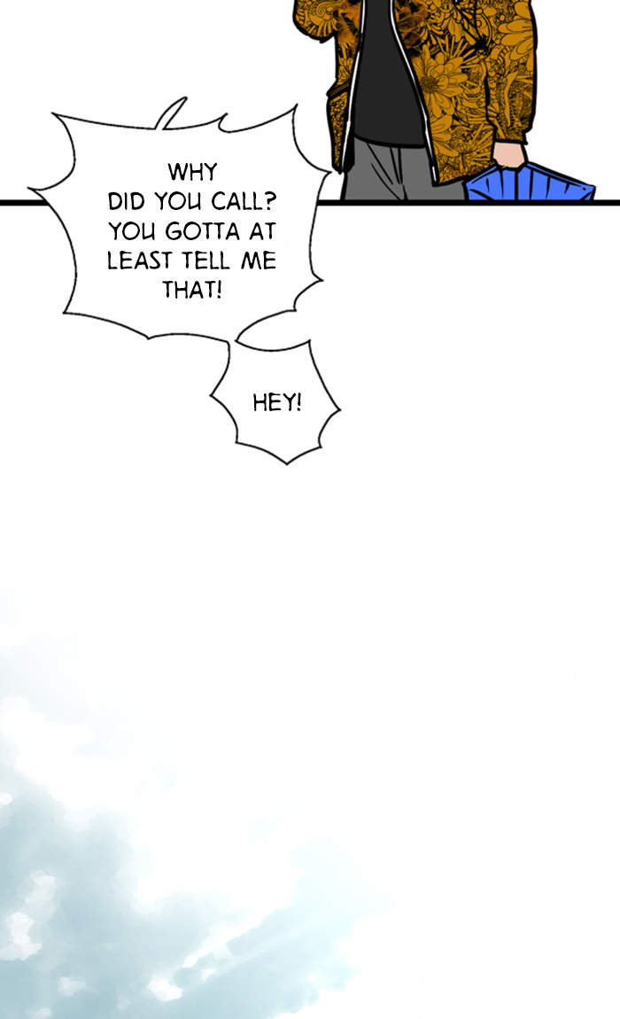 Lee Doona! chapter 22 - page 20