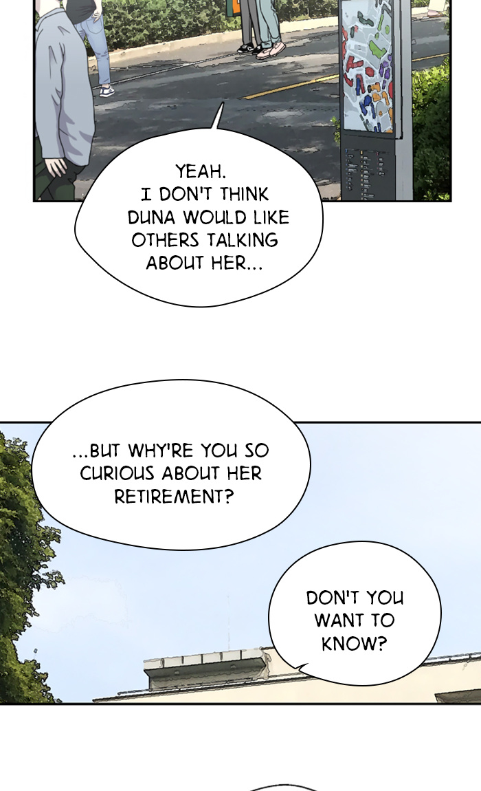 Lee Doona! chapter 22 - page 23