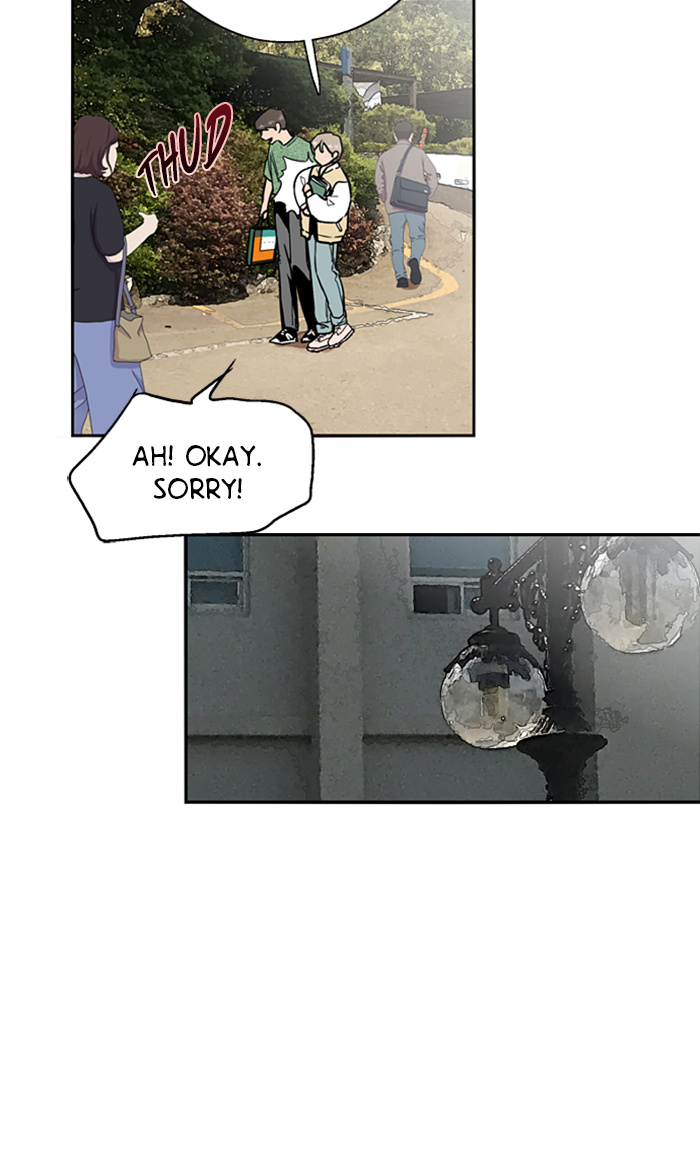 Lee Doona! chapter 22 - page 27