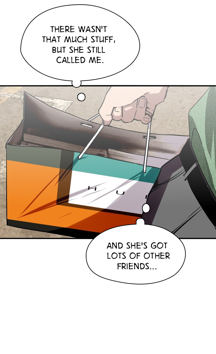 Lee Doona! chapter 22 - page 29