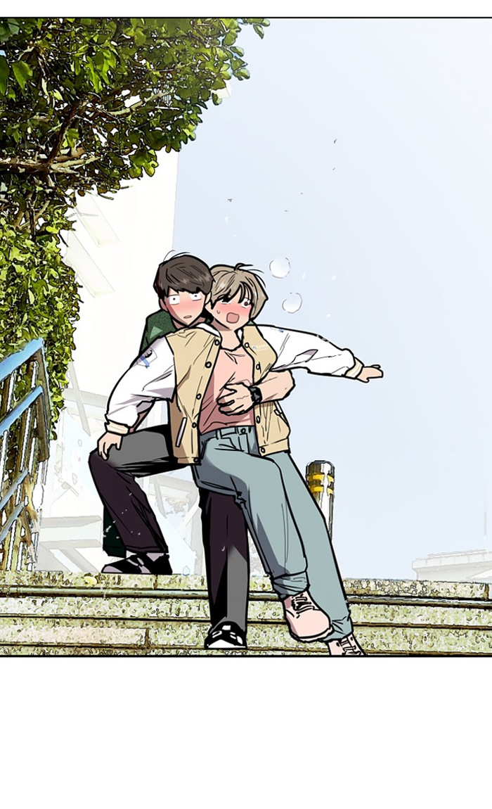 Lee Doona! chapter 22 - page 37