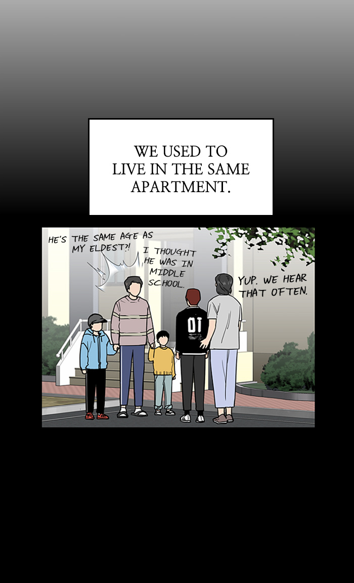 Lee Doona! chapter 22 - page 4