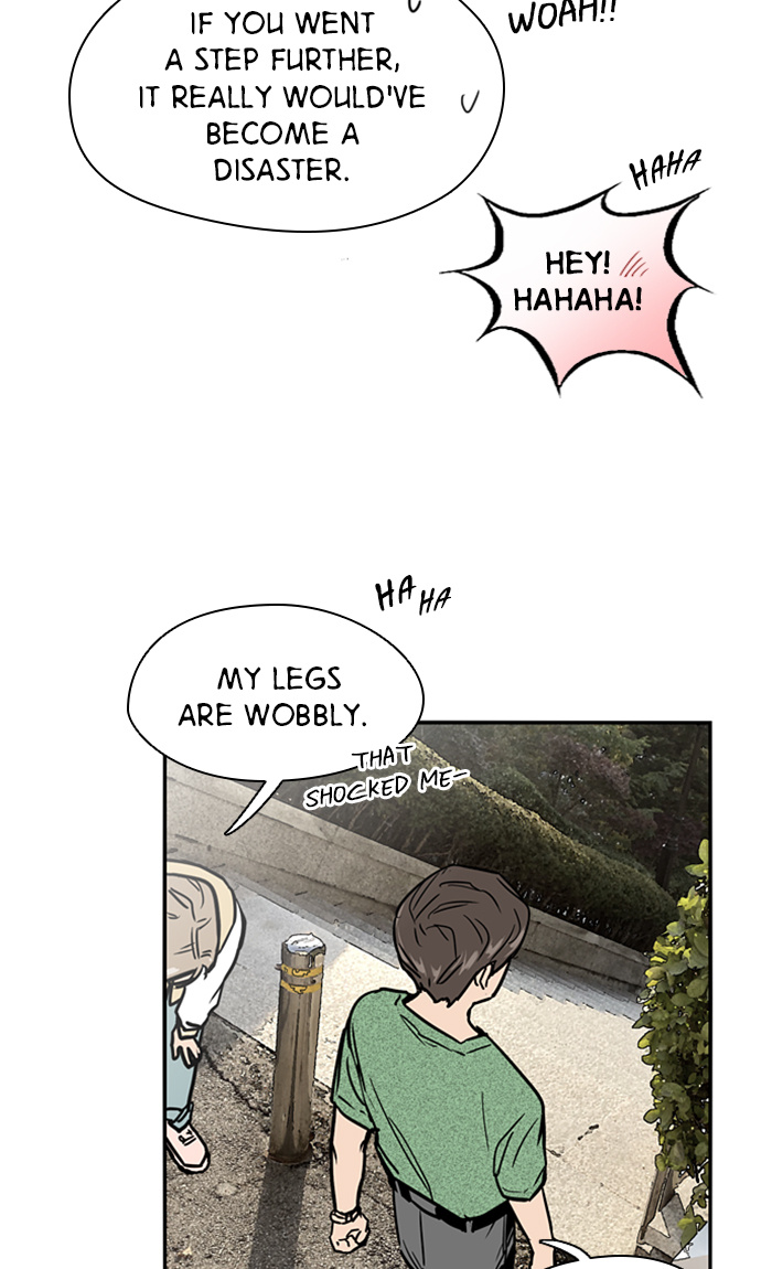 Lee Doona! chapter 22 - page 42