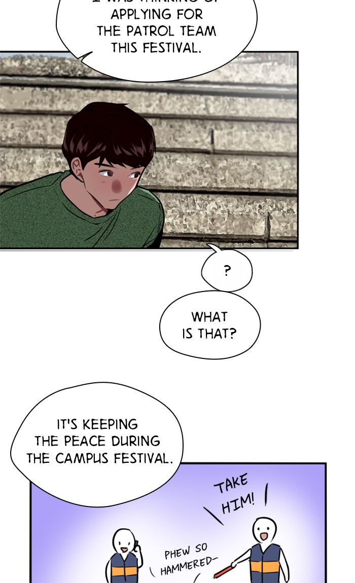 Lee Doona! chapter 22 - page 45