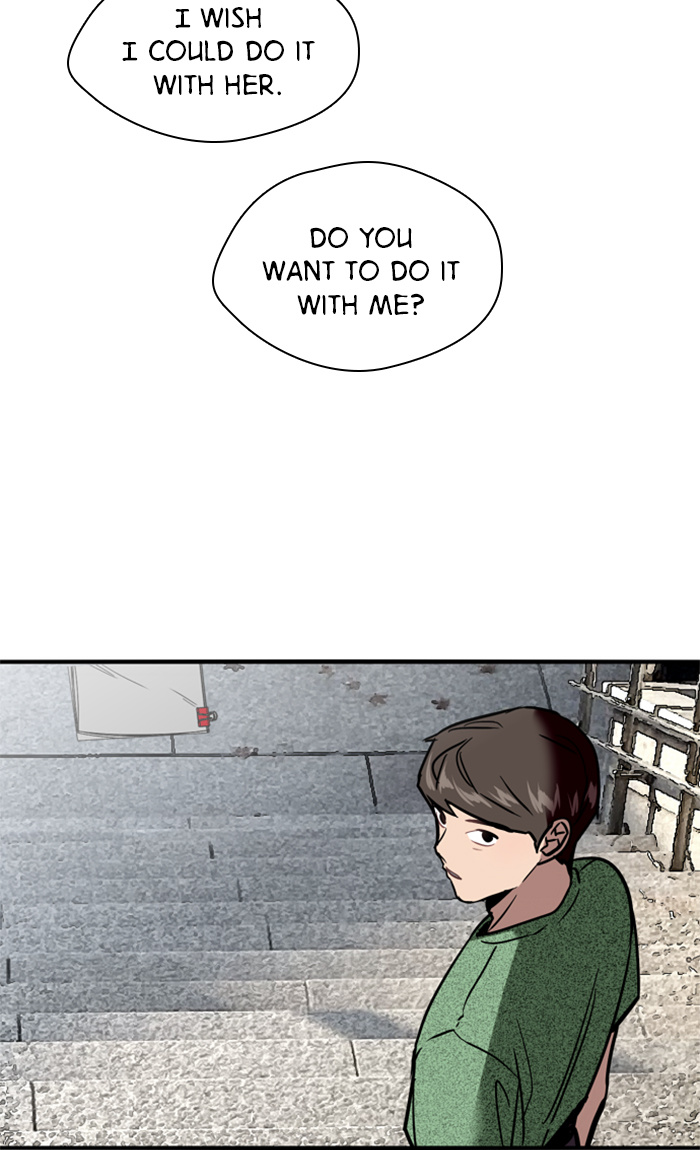 Lee Doona! chapter 22 - page 47