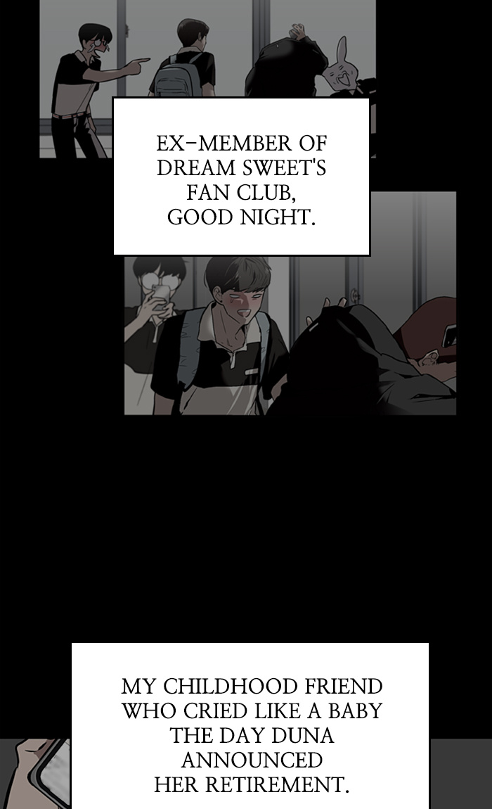 Lee Doona! chapter 22 - page 6