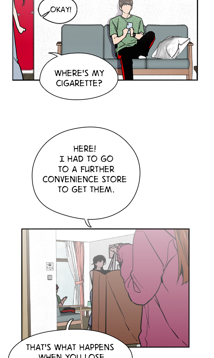Lee Doona! chapter 22 - page 60