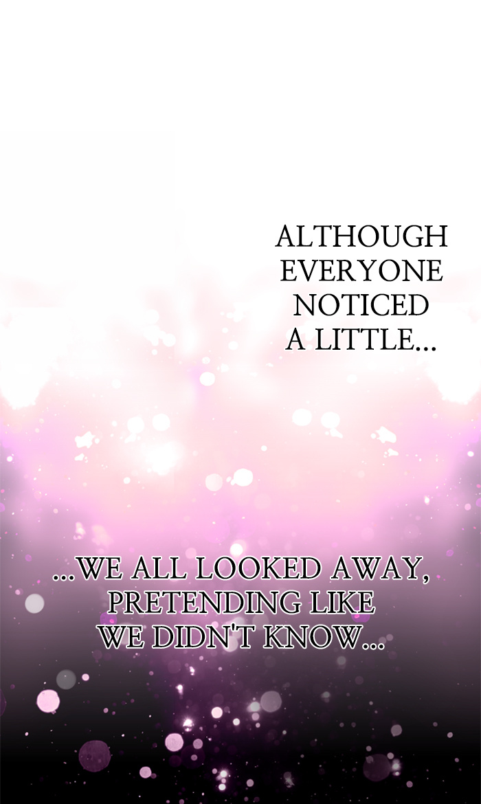 Lee Doona! chapter 22 - page 69