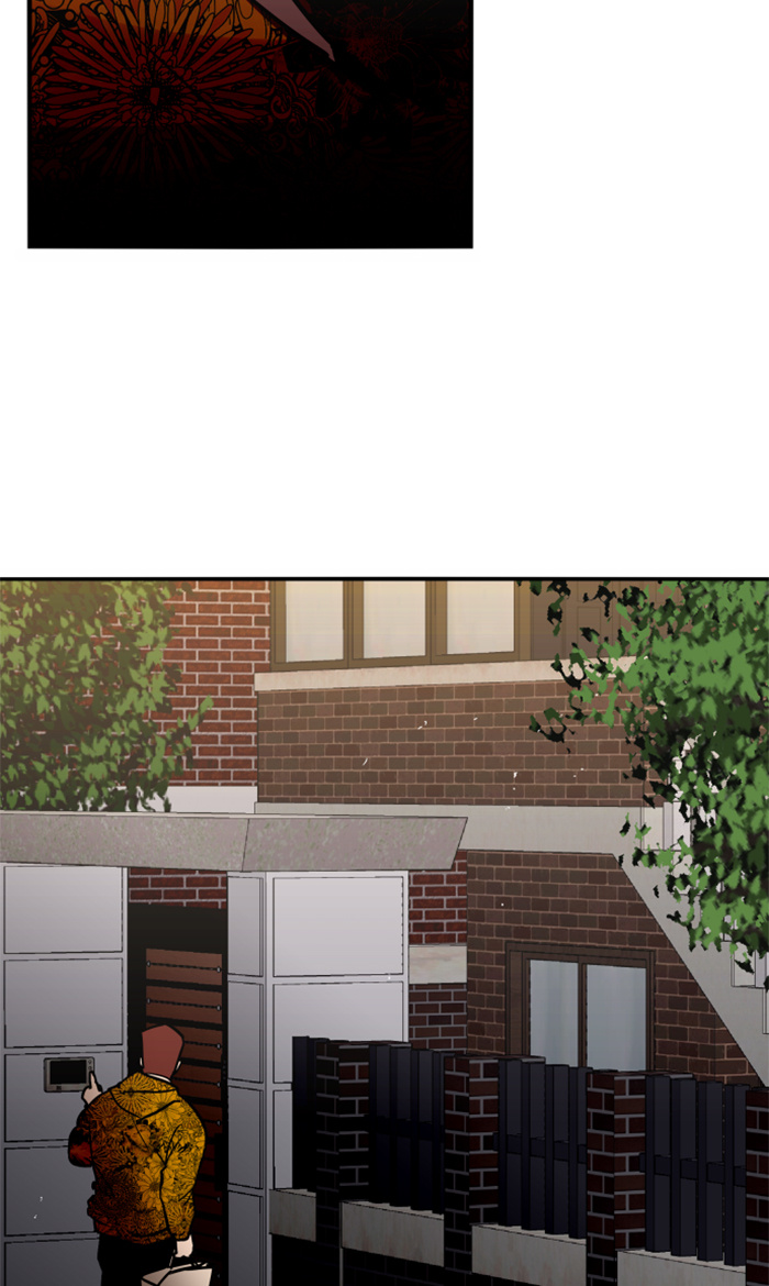 Lee Doona! chapter 22 - page 75