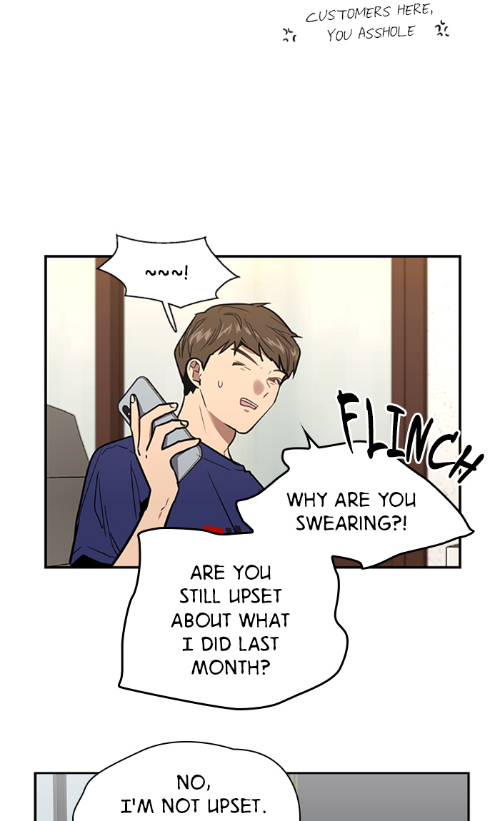 Lee Doona! chapter 22 - page 9