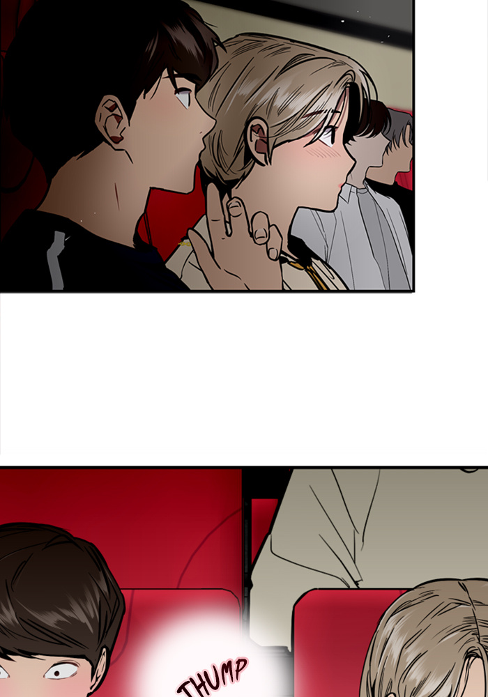 Lee Doona! chapter 50 - page 14