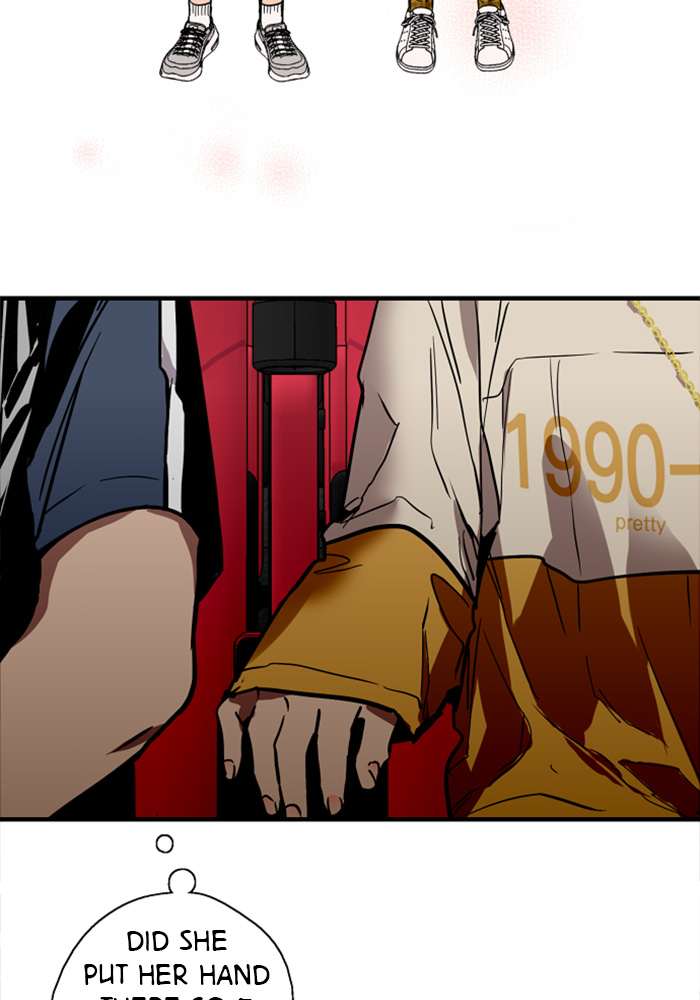 Lee Doona! chapter 50 - page 16