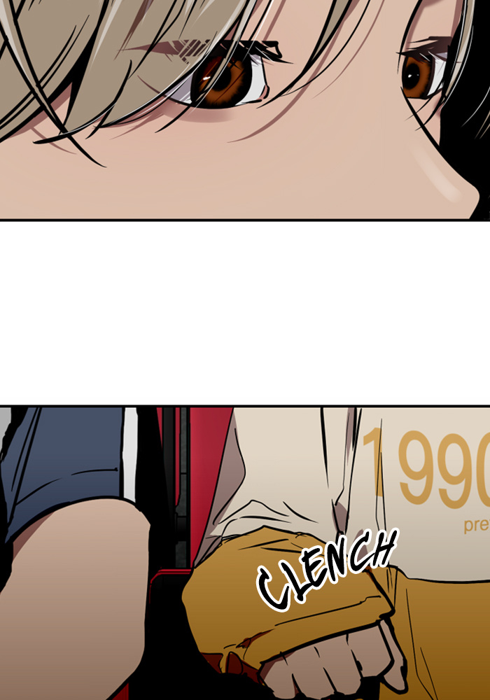 Lee Doona! chapter 50 - page 18