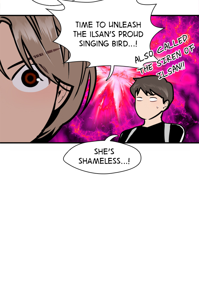Lee Doona! chapter 50 - page 26