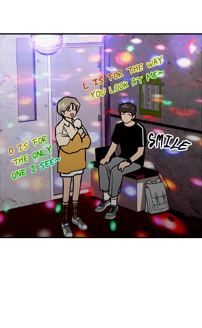 Lee Doona! chapter 50 - page 27
