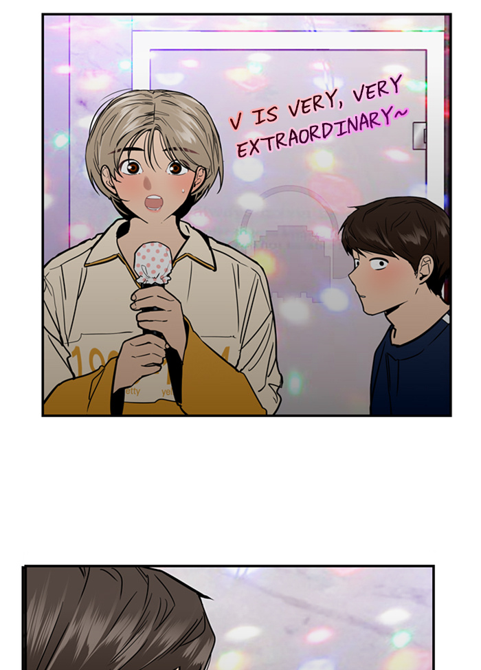 Lee Doona! chapter 50 - page 28