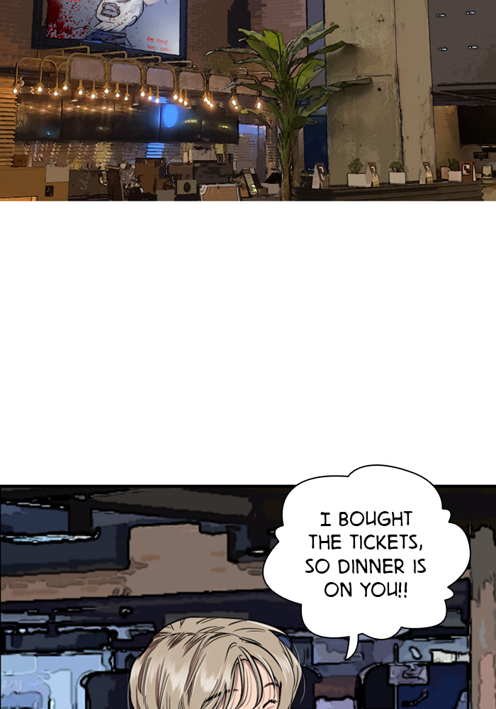 Lee Doona! chapter 50 - page 4