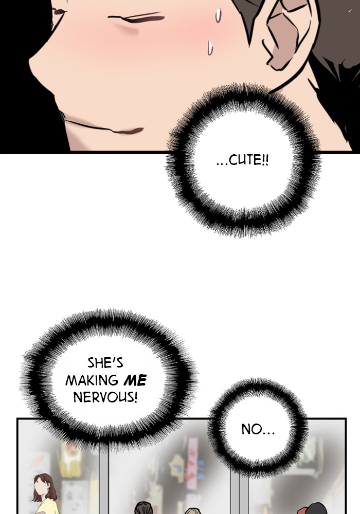 Lee Doona! chapter 50 - page 41