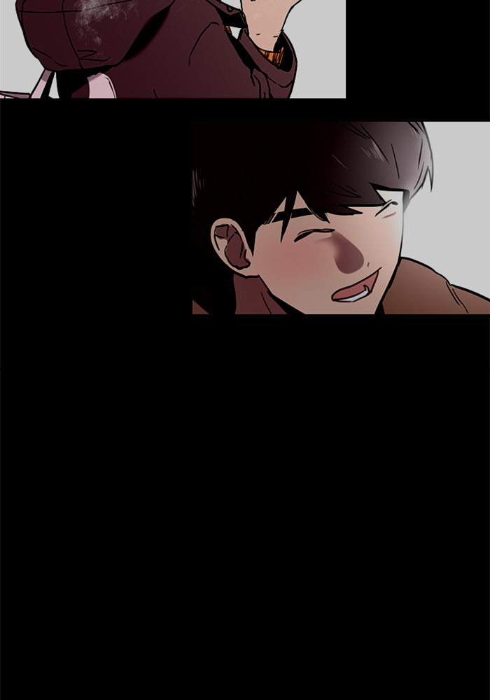 Lee Doona! chapter 50 - page 47