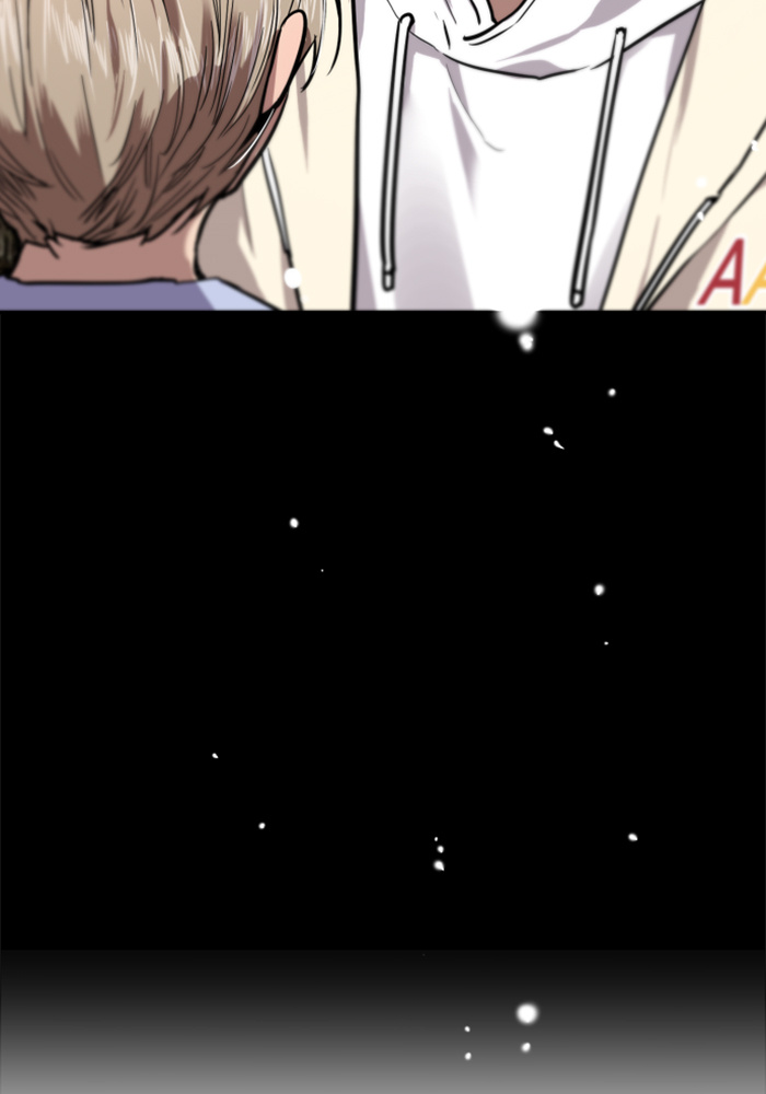 Lee Doona! chapter 50 - page 51