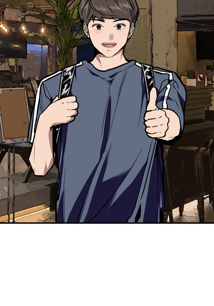 Lee Doona! chapter 50 - page 6