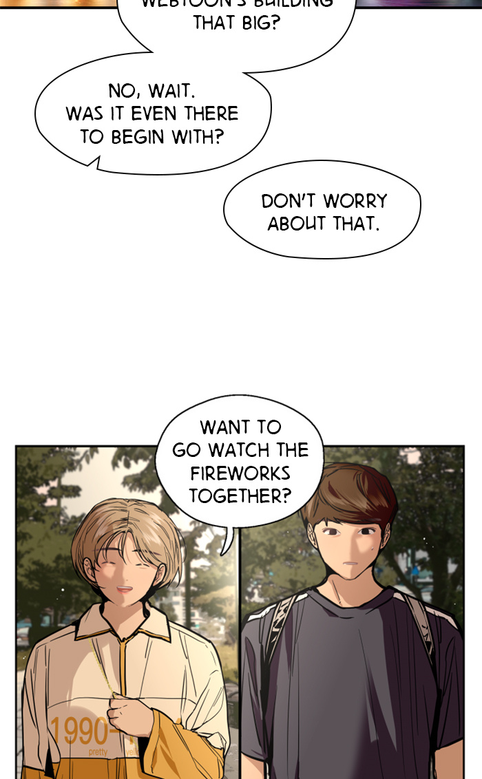 Lee Doona! chapter 50 - page 61