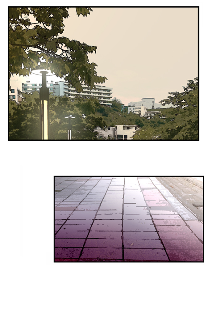 Lee Doona! chapter 50 - page 68