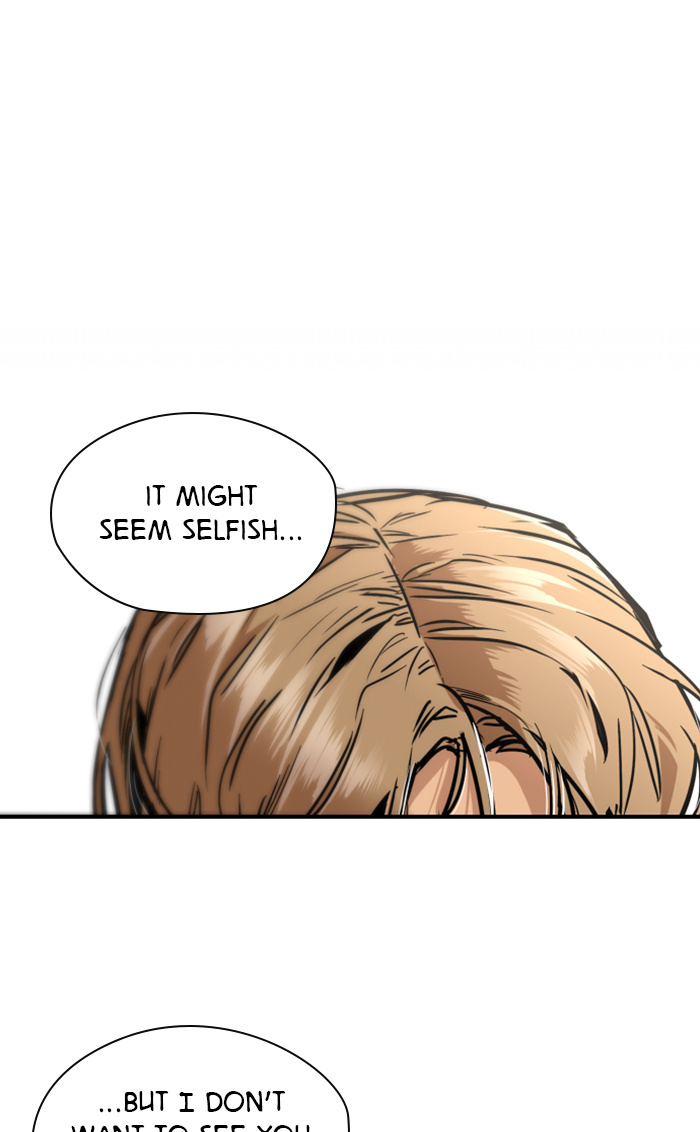 Lee Doona! chapter 50 - page 69
