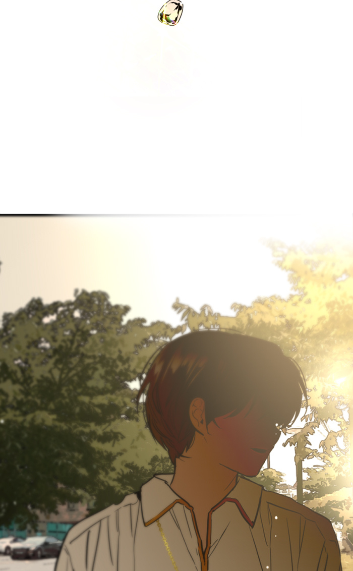 Lee Doona! chapter 50 - page 73