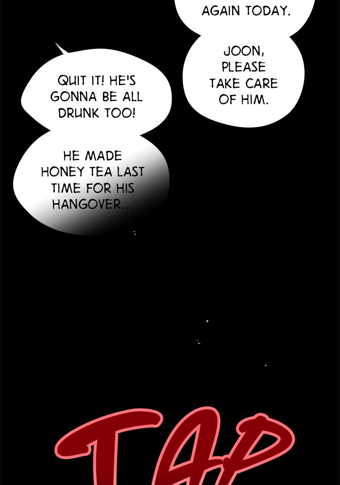 Lee Doona! chapter 23 - page 11