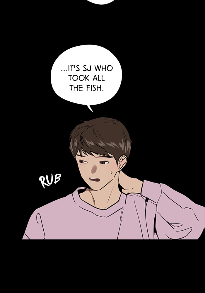 Lee Doona! chapter 23 - page 16