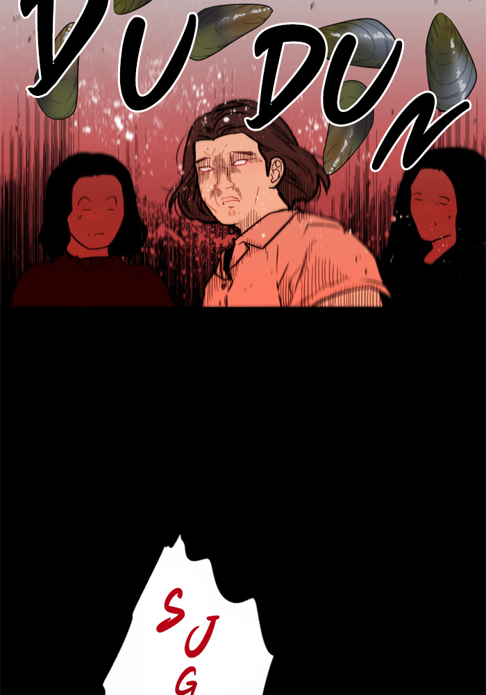 Lee Doona! chapter 23 - page 21